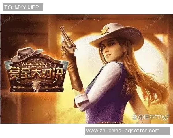 pg电子模拟器女王-PG电子模拟器女王，掌握技术与魅力-pg电子模拟器女王